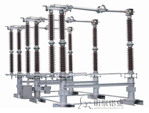 高压开关课题用铝606191免费观看网站
