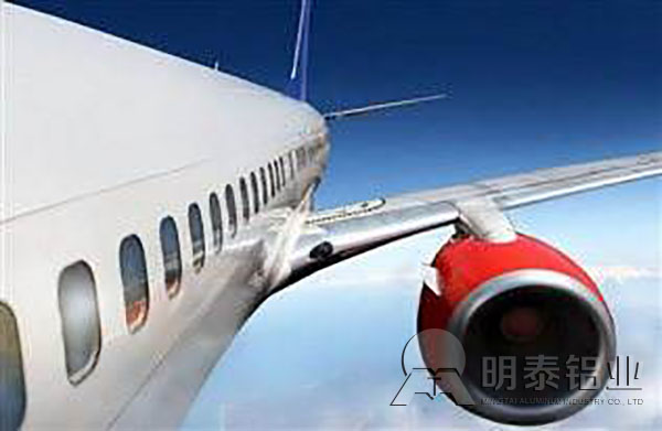 707591免费观看网站用于飞机桁条 707591免费观看网站用于飞机桁条