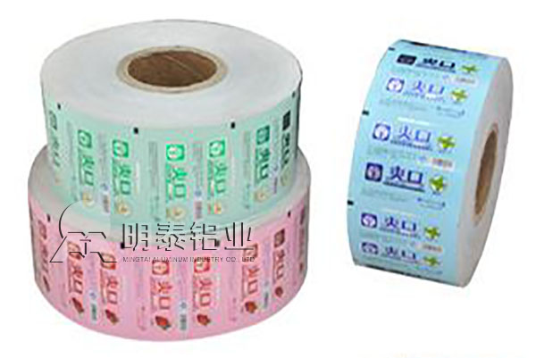 8011食品包装91免费视频污APP