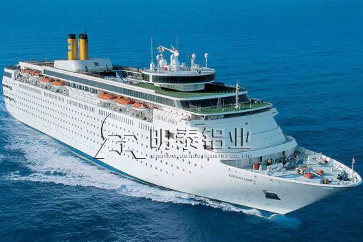 5A06船舶91免费观看网站 5A06船舶91免费观看网站