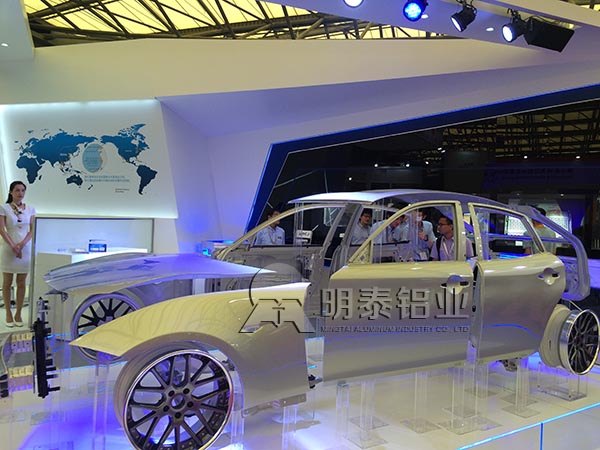 91免费小视频铝业展示全铝车身