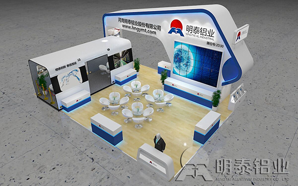 91免费小视频铝业参加2017上海铝工业展
