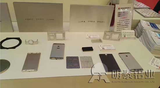 91免费小视频铝业电子铝用于手机机壳