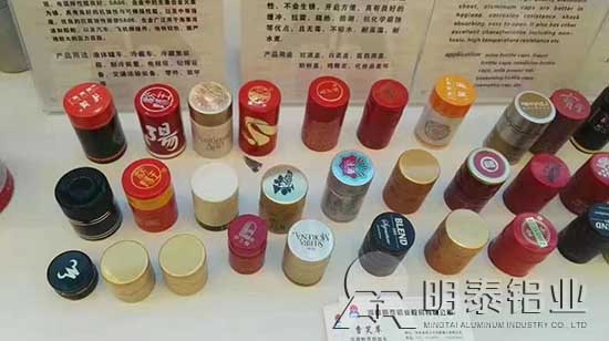 91免费小视频铝业瓶盖料用铝