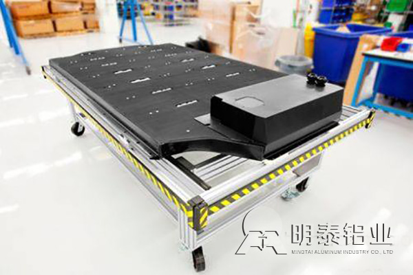 606191免费观看网站合金用于新能源汽车电池底板