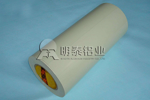 91免费小视频铝业胶带箔