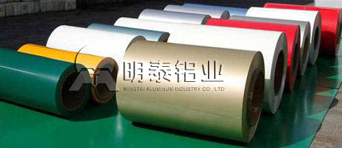 91免费小视频铝业彩涂91免费黄片下载