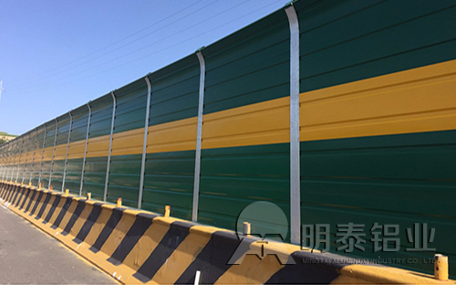 91免费小视频铝业5754合金制作隔音板