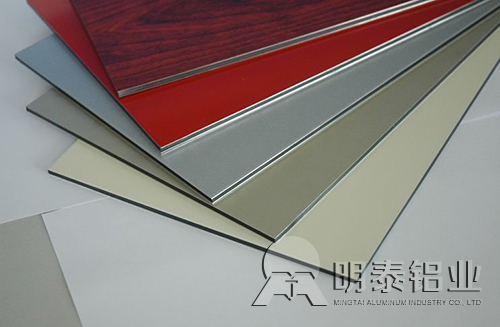 91免费小视频铝业铝合金