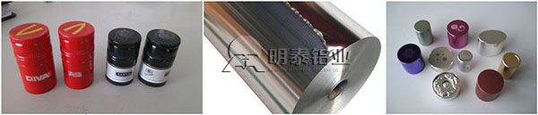 河南91免费小视频饮料瓶盖