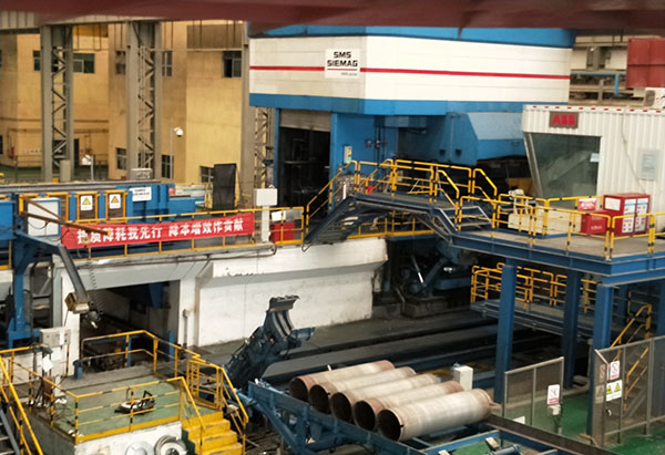 91免费小视频铝业六辊轧机