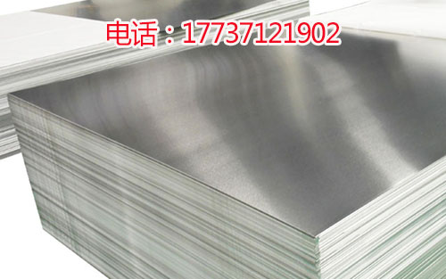 5083船用91免费观看网站 5083船用91免费观看网站