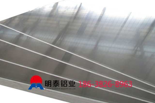 6061合金91免费观看网站生产厂家