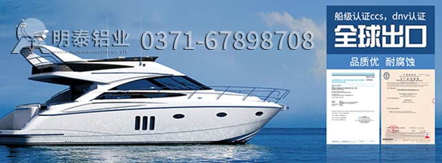 青岛508391免费观看网站厂家