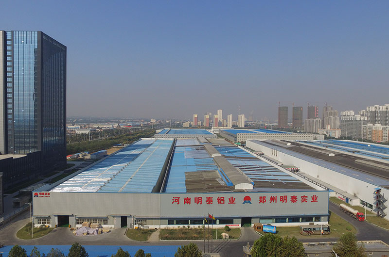 3004灯头料合金板材生产厂家