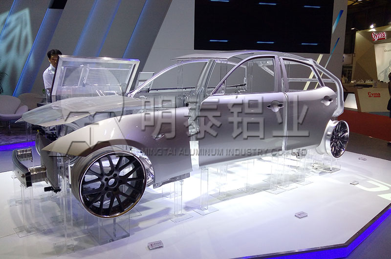 车体蒙皮用3A2191免费观看网站