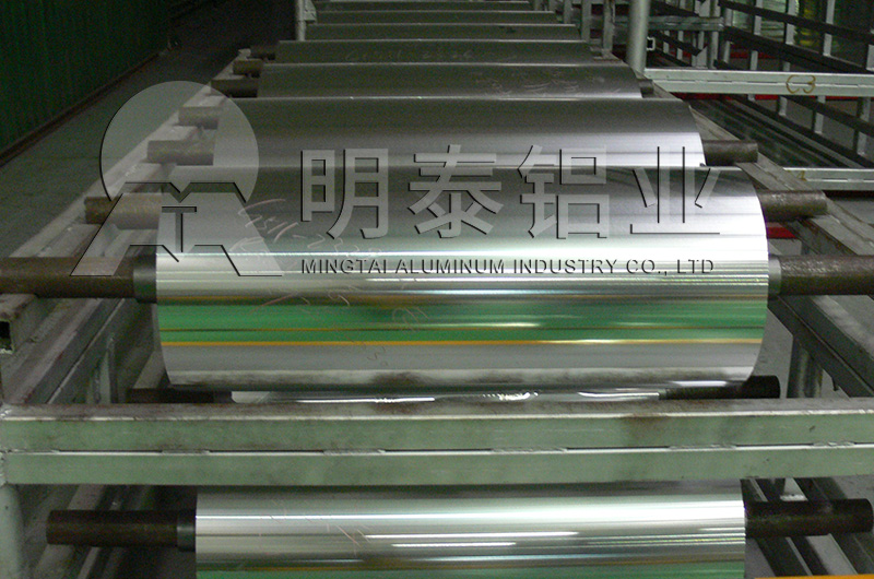 锡纸袋用91免费视频污APP厂家_91免费小视频铝业