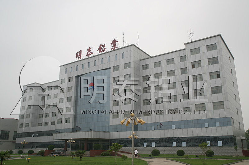 冲压件用5754h11191免费观看网站厂家_91免费小视频铝业