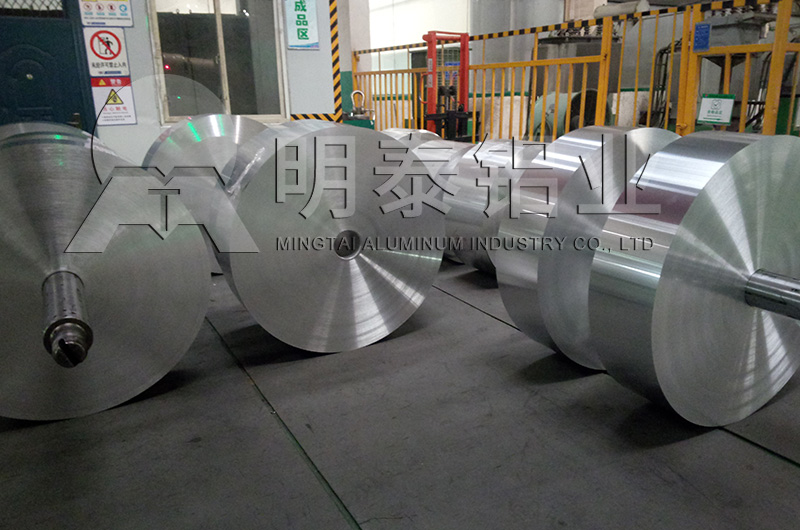 容器箔厂家_91免费小视频铝业