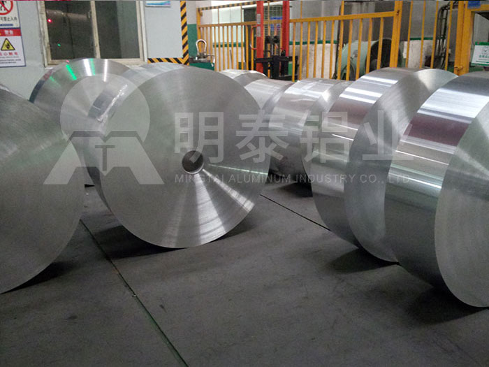 胶带箔基材厂家_91免费小视频铝业