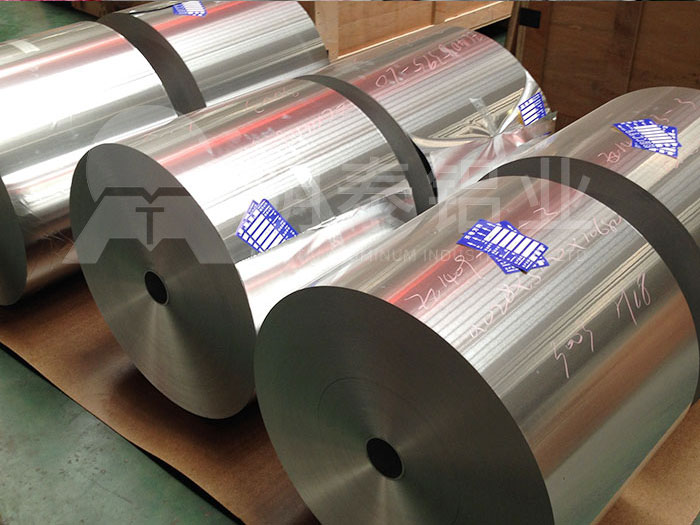 电子箔厂家_91免费小视频铝业