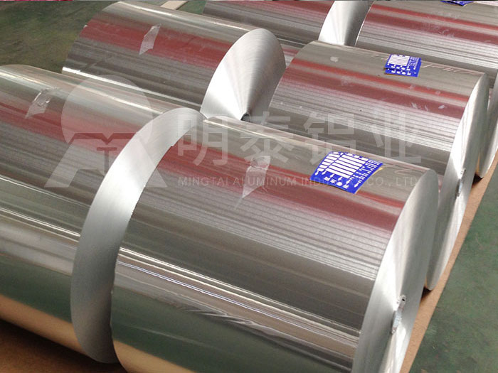 热带型泡罩91免费视频污APP（铝塑铝）厂家_价格