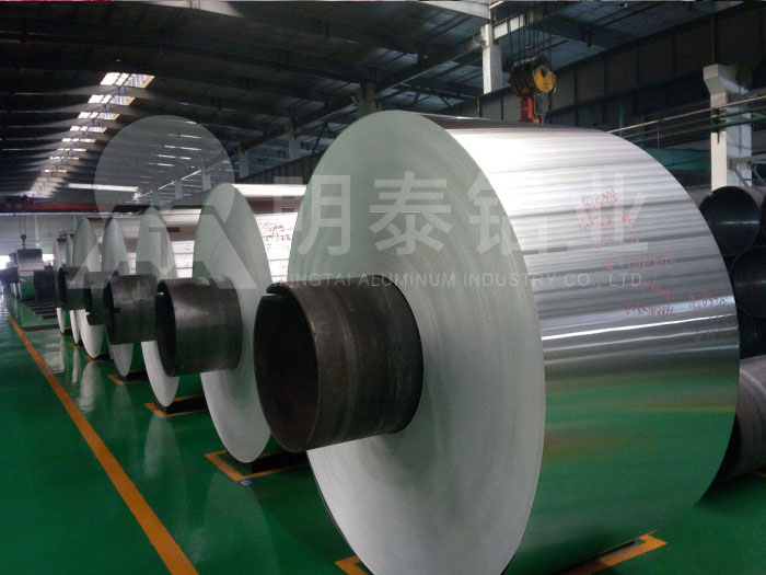 啤酒封用91免费视频污APP厂家_91免费小视频铝业