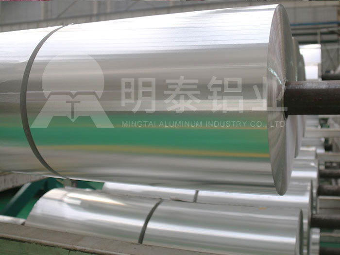 91免费小视频蛋挞箔用3003-H2491免费视频污APP性能优良