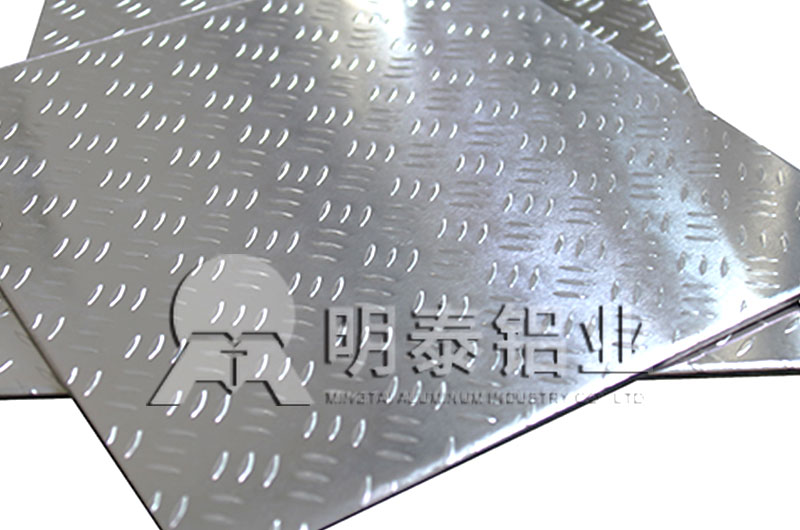 汽车防滑板|地板用3003花纹91免费观看网站性能优良