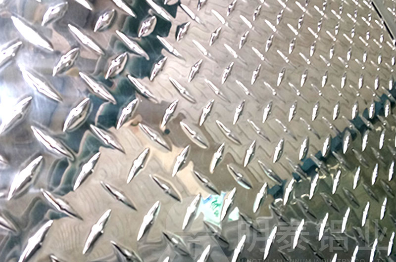 汽车防滑板|地板用3003花纹91免费观看网站