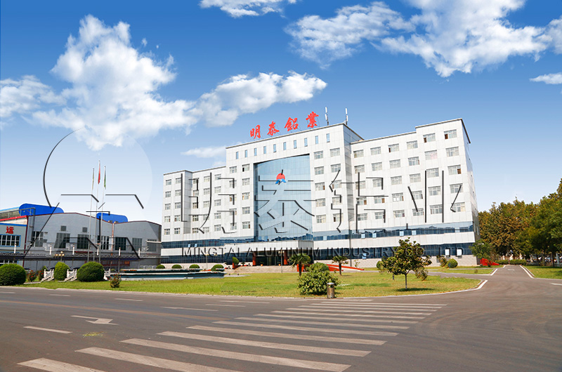 5052A91免费观看网站厂家_91免费小视频铝业