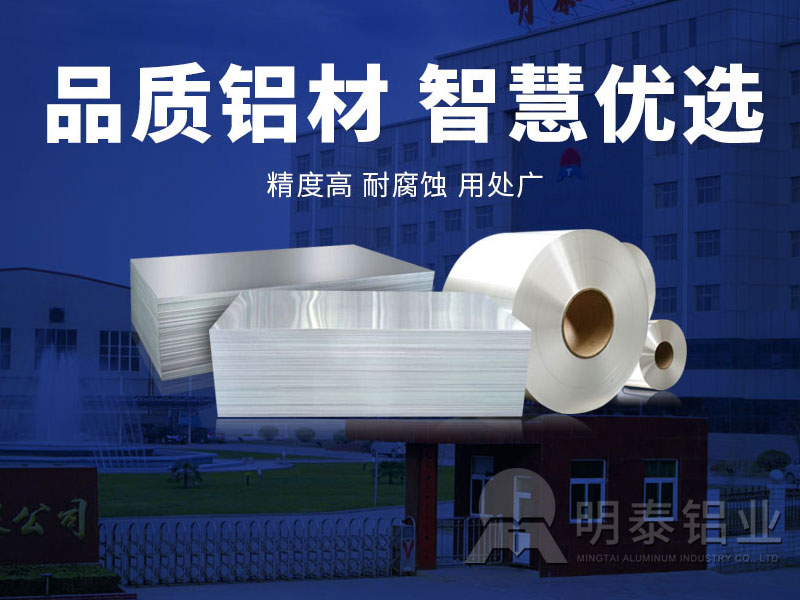 冲压件材料518291免费观看网站卷