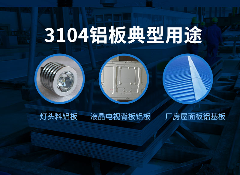 310491免费观看网站