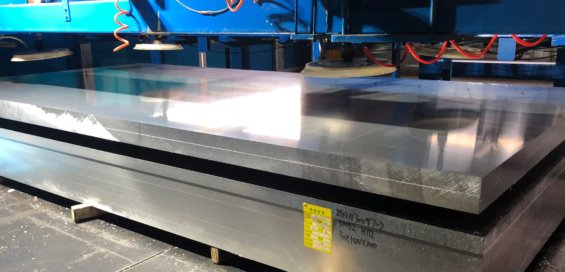 青岛客户来我公司参观访问采购6061船用91免费观看网站