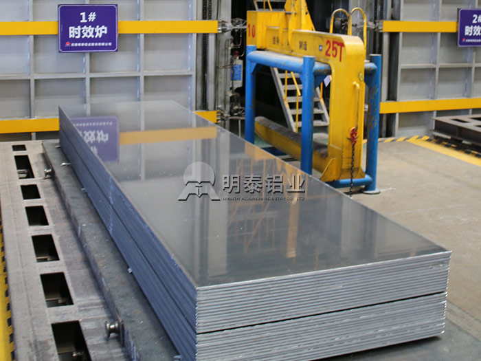 电子外壳_电器外壳5052-H2491免费观看网站