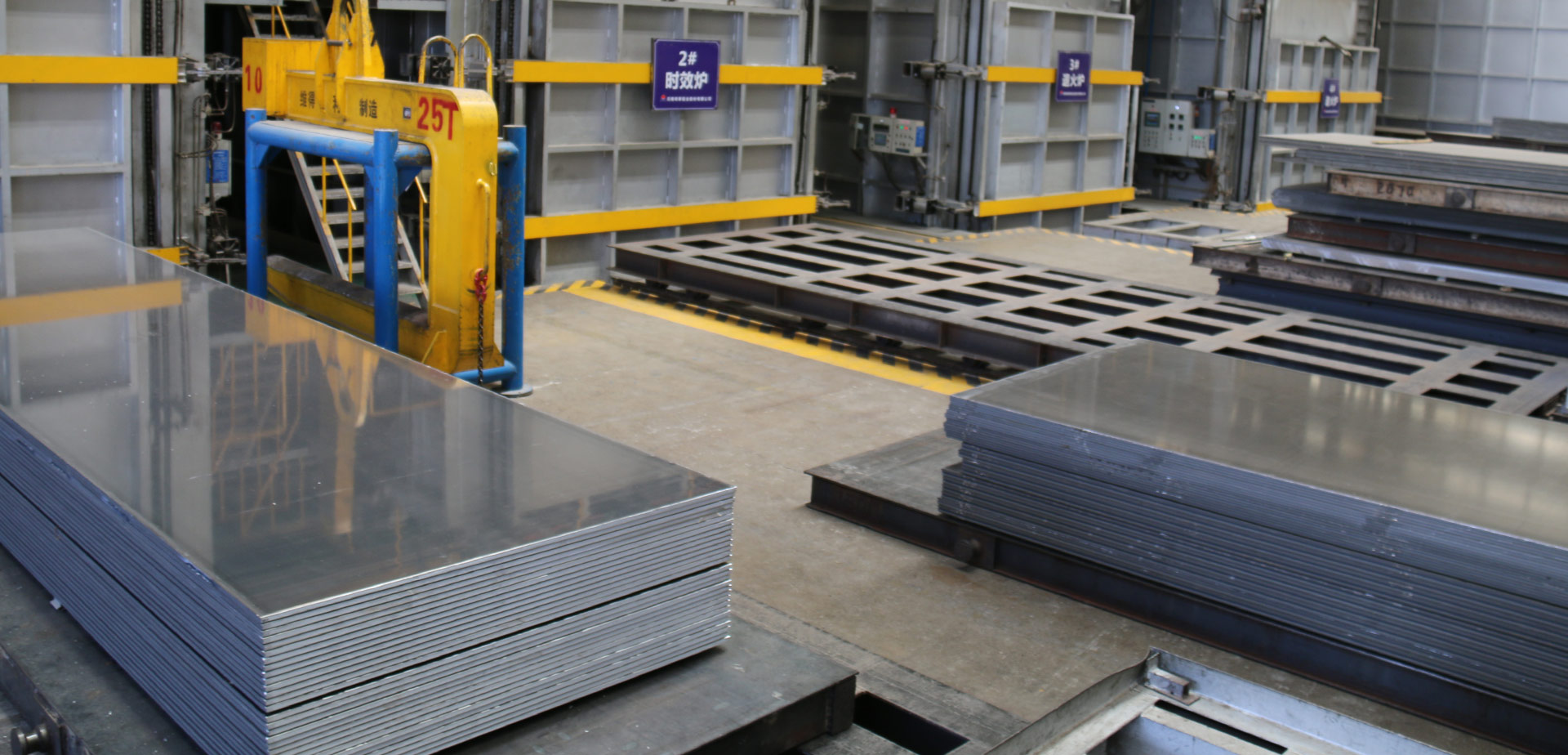 新能源电池模组侧板用508391免费观看网站