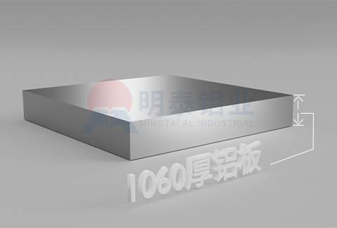 1060厚91免费观看网站