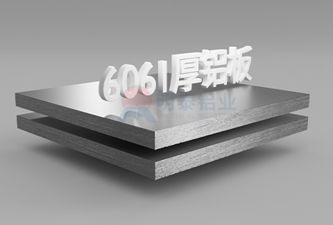 6061厚91免费观看网站